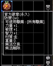 00123.JPG
