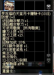 00124.JPG