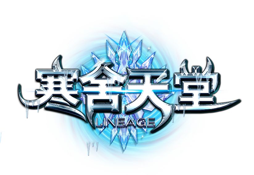 寒舍LOGO.png