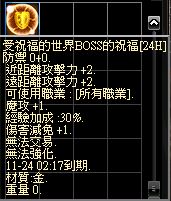 4545.JPG