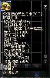00154.JPG