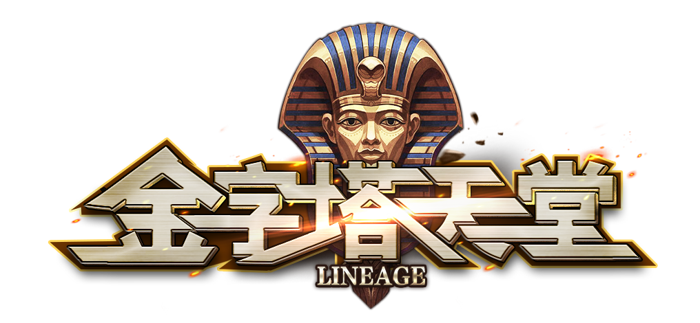 金字塔LOGO1.png