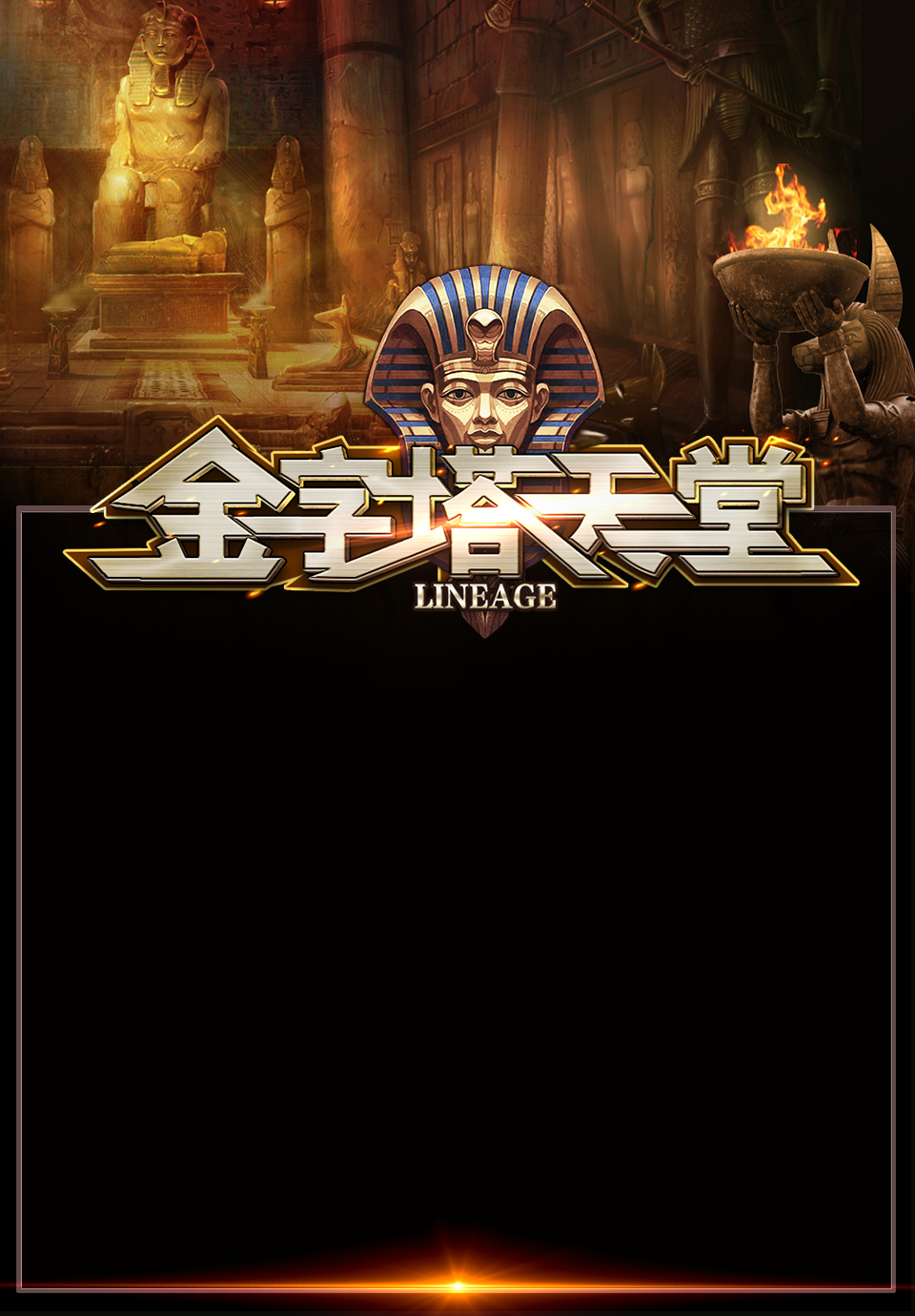 直式宣傳底圖.jpg