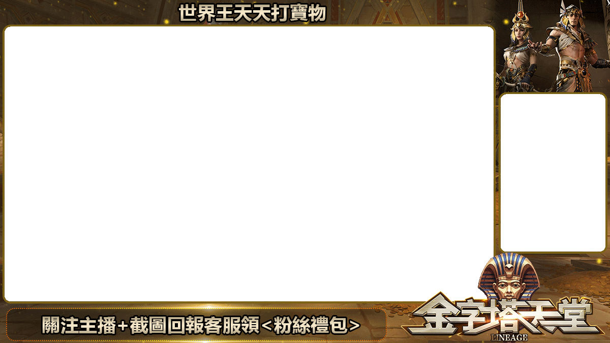 S__3366929.gif